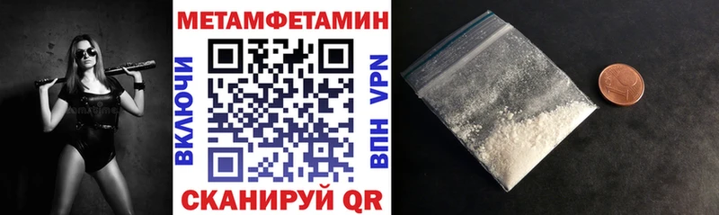 магазин    ОМГ ОМГ зеркало  Amphetamine 98%  Лесозаводск 