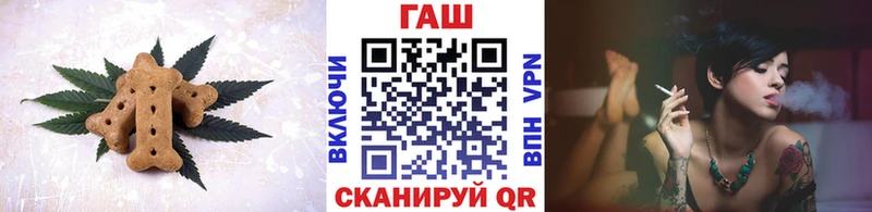 Canna-Cookies конопля  где продают   Лесозаводск 