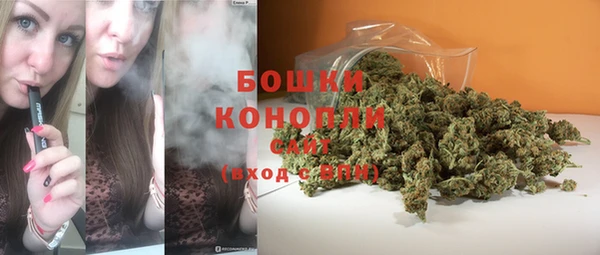 соль курить ск Балабаново