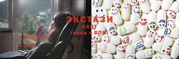 2c-b Баксан