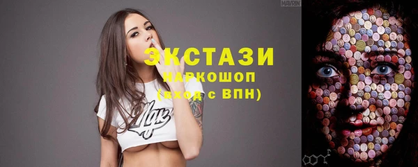 2c-b Баксан