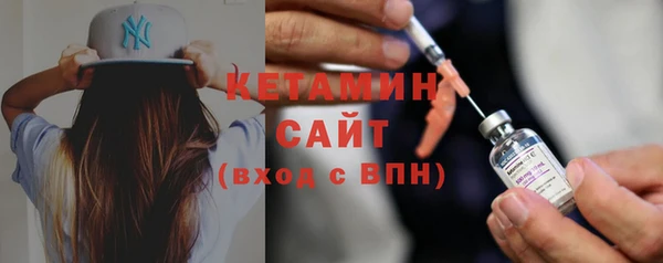 соль курить ск Балабаново
