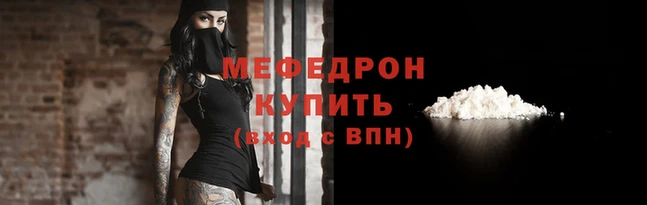 2c-b Баксан