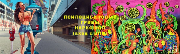 2c-b Баксан