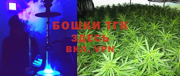 2c-b Баксан