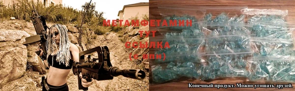 2c-b Баксан