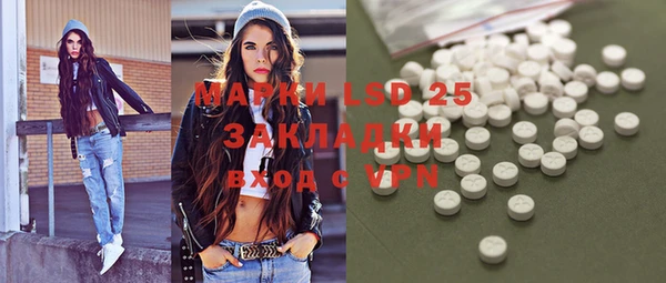 2c-b Баксан