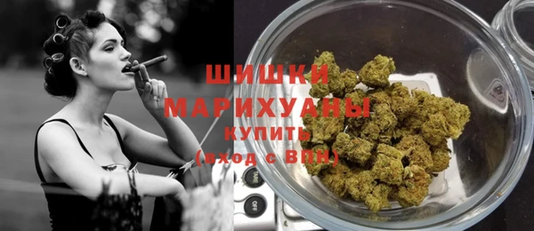 соль курить ск Балабаново