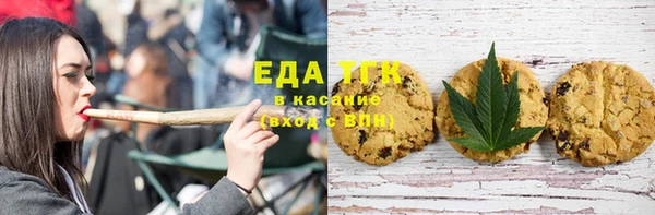 2c-b Баксан