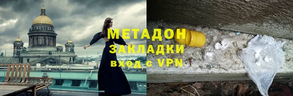 2c-b Баксан