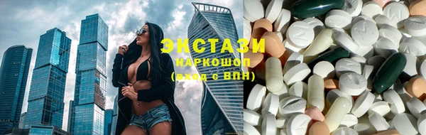2c-b Баксан