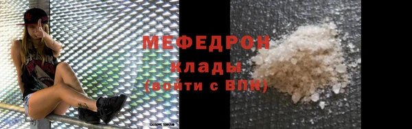 2c-b Баксан